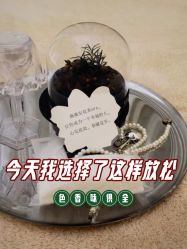 -薇薇安花系SPA