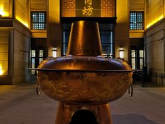 -竹叶涮肉坊(总店)