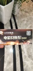 -深圳阳光医疗美容