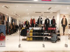 -优衣库(沈阳奥体万达广场店)