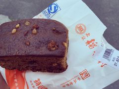 -北京稻香村(长白岛店)