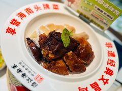 -沿江海南菜·文昌鸡祖师爷(大东海店)