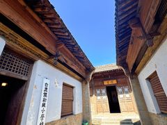 -白鹿原影视城