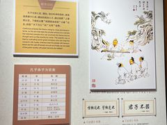 -揭阳学宫(榕城区)