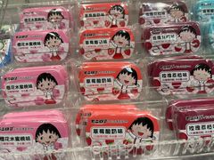 -KKV(深圳宏发大仟里店)