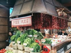-六合居(温江店)