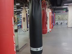-拳盛时代拳击俱乐部(北京路店)