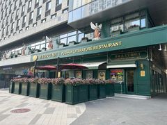 -哈拉硕俄式西餐