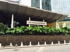 iphone_upload_pic-广州四季酒店·天吧·高空酒吧