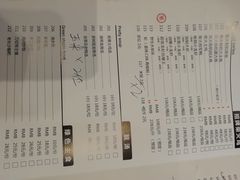 -丹江口渔村·湘味厨房(桃园店)