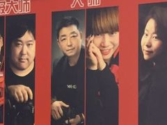 -中国照相馆(清河万象汇店)