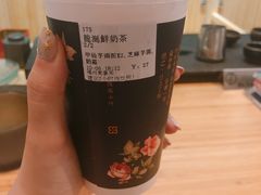 -厝内小眷村(东二环泰禾店)