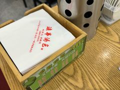 -法华汤包馆(法华镇路店)