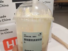 -喜茶(杭州滨江宝龙店)