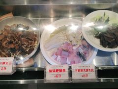 -俭朴菜(鲁磨路店)