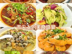 -锡和无锡菜(景丽苑店)