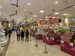 -永旺梦乐城国际商城(北清路店)