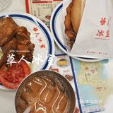 以为会吃到查餐厅一样的大～鸡翅膀 但以为只能是以为