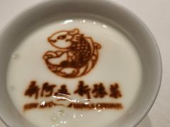 -阿五黄河大鲤鱼(英协路店)