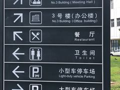 -人力资源发展促进中心