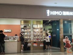 -海马体照相馆(佛山岭南站店)