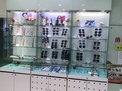 -大明眼镜(方庄店)