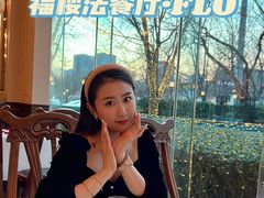 -福楼法餐厅FLO