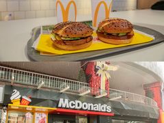 -麦当劳(平和堂店)