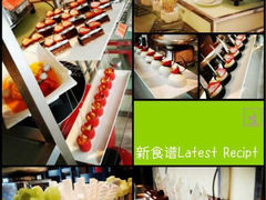 iphone_upload_pic-重庆富力艾美酒店