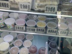 -清真马记宫廷奶酪(广渠门内大街店)