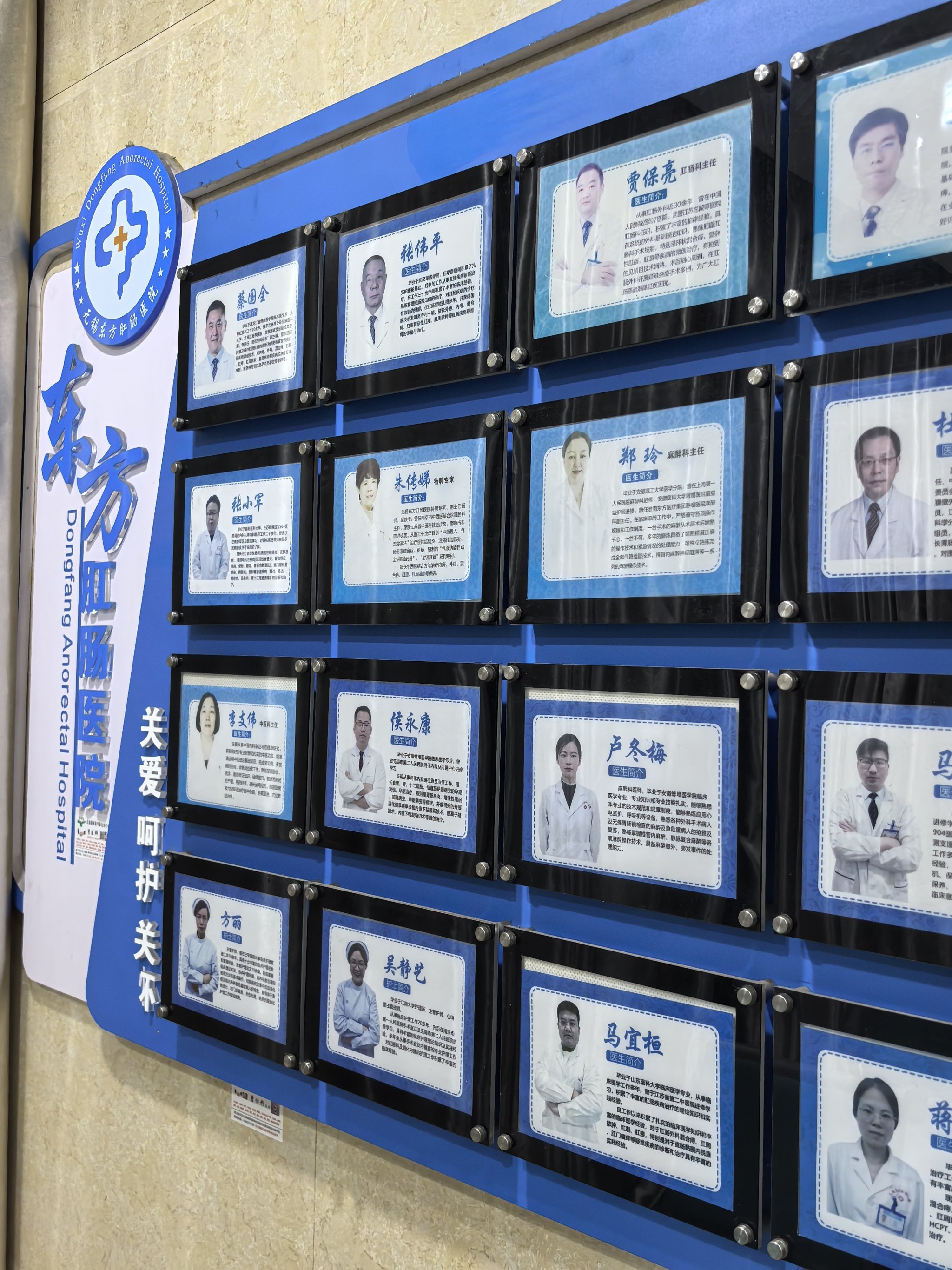 北京309医院、号贩子联系方式_诚信第一,服务至上!擅长科室的简单介绍