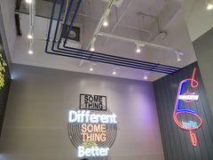 -DQ·蛋糕·冰淇淋(龙湖狮山天街店)