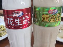 黄金豆-宝瑞门钉肉饼店