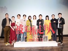 -英皇电影城(英皇集团中心IMAX店)