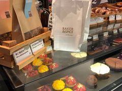 -BAKER&SPICE(国金中心商场店)