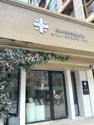 -米·日本の美甲美睫專門店