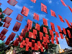 -重庆十八梯传统风貌区