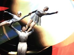 -长沙滨江文化园