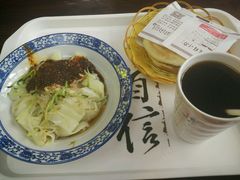 -陕西名小吃(T3航站楼一店)