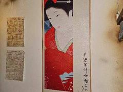 -NINES推理馆·实景侦探推理剧MIXPLAY(静安店)