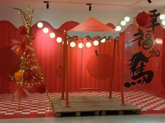 -一只酸奶牛(成都sm广场店)