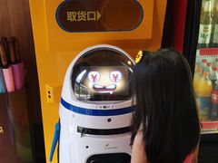 -大鸭梨烤鸭(枣园店)