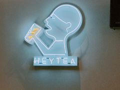 -喜茶(广州荔湾领展广场店)