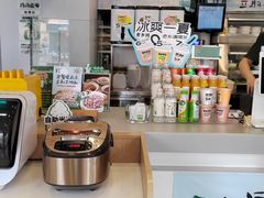-老乡鸡(肥东文一名都店)