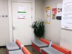 -百邦苹果官方授权维修(文景大厦店)