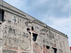 -上海四行仓库抗战纪念馆