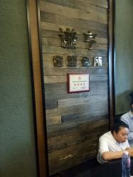 -谦亨·Hair·Salon