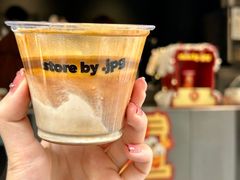 -JPG canteen(广州东山口店)