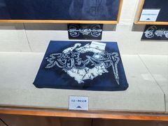 -璞真扎染博物馆