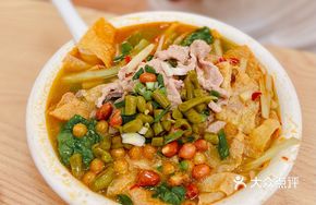 Classic Three Fresh Pork Noodles
